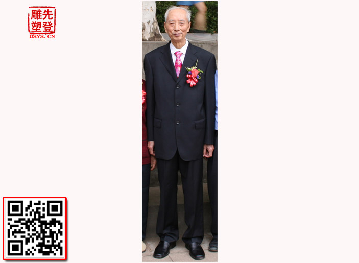 曾慶元院士照片.jpg 曾慶元院士照片.jpg
