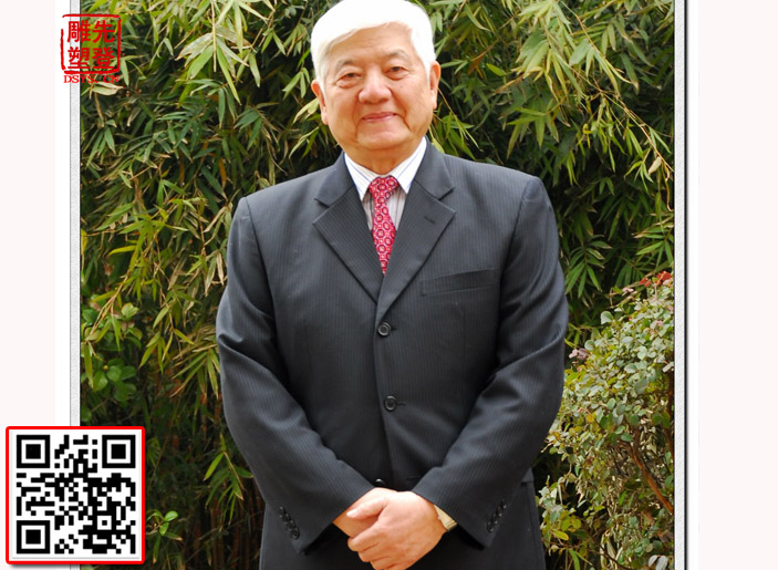 劉業翔.jpg 劉業翔.jpg