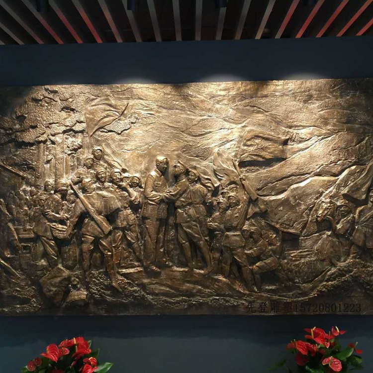 南京大學浮雕.jpg 南京大學浮雕.jpg